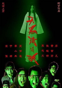 久草小区二区三区四区网页