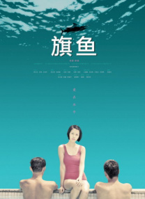 成人刺激视频在线