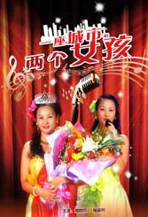 美女露阴道