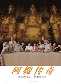 欧美精品在线一区二区三区