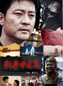黑人又大又粗