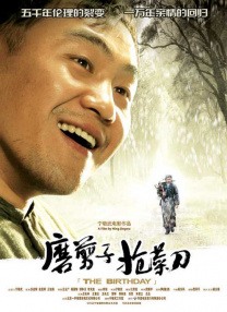 欧美综合亚洲图片综合区