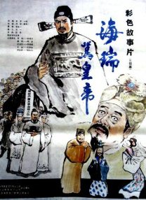 亚洲性电影