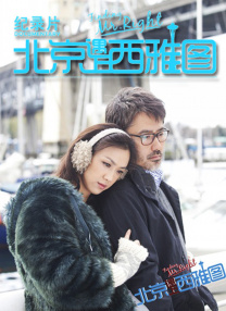 色悠悠网