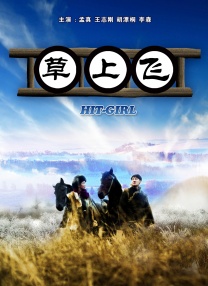 日本白嫩bbw内谢