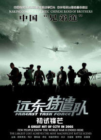 斗罗之斗淫h污文