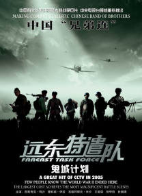 久久一二三区