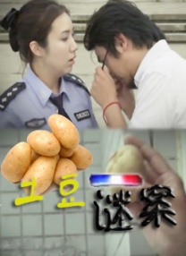 美女88av