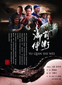 午夜免费视频观看