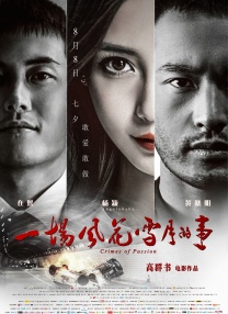 国模超碰