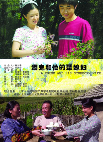 免费视频无遮挡