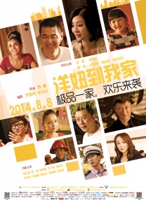 萌白酱福利视频