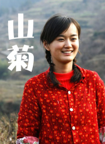 美女污直播