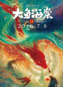 少妇白嫩娇喘