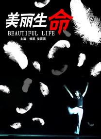 全彩acg无翼乌邪恶师软