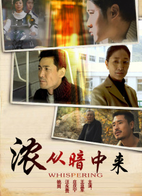 教师露脸自拍20p