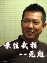 国产探花系列