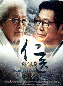 海角论坛网页版登录方法