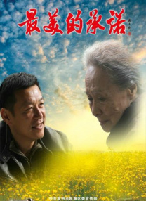 亚洲视频在线观看地址