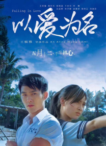 成人毛片在线