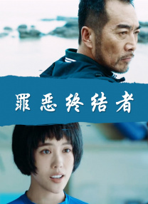 色偷偷综合网