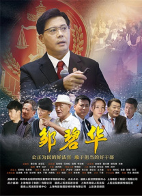 国产精品丝袜一区二区三区,
