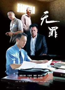 久久综合久久综合九色