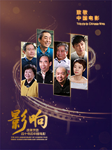 中文字幕色婷婷在线视频