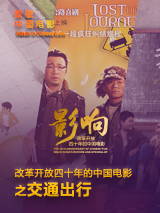 原来神马电影完整版最新