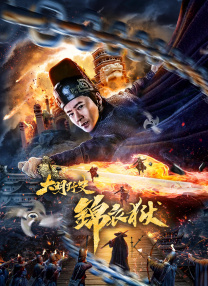 伊人俺去久久涩五月综合