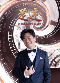 色综合久久久久久久久五月性色