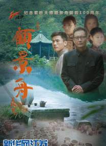 欧美大色网