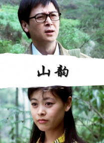 色妞综合网