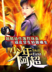 欧美视频亚洲视频
