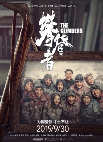 妈妈真空暴露调教