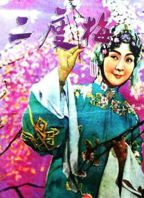 《睾丸》电影免费观看中文