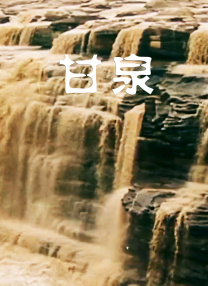 多比软件中心