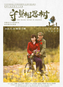 国产成人精品免费久久久久