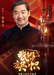 小受公车忘穿内裤被挺进小说
