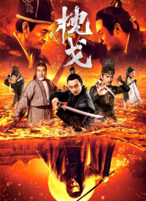 污视频网站在线
