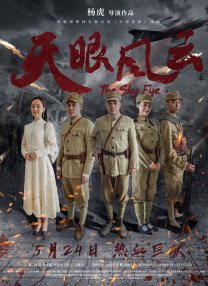 国外欧美一区另类中文字幕