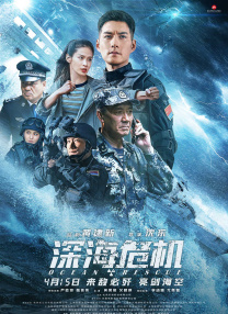 欧美乱大交做爰xxxⅹ性3