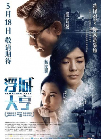 超碰在线个人