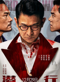 国产视频你懂得