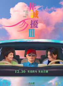 美女福利视频国产片