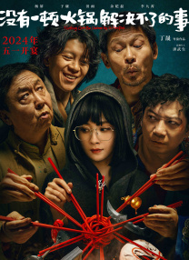 成人免费福利视频在线观看