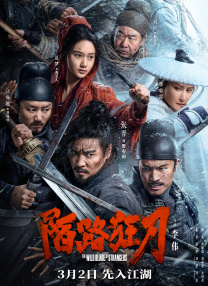 免费观看性欧美毛片