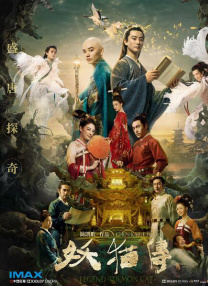 av中文天堂网