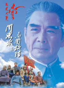赵雅芝早期三级床戏