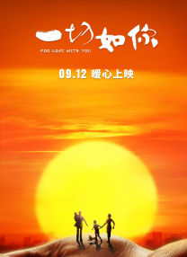 国产精品自产拍高潮